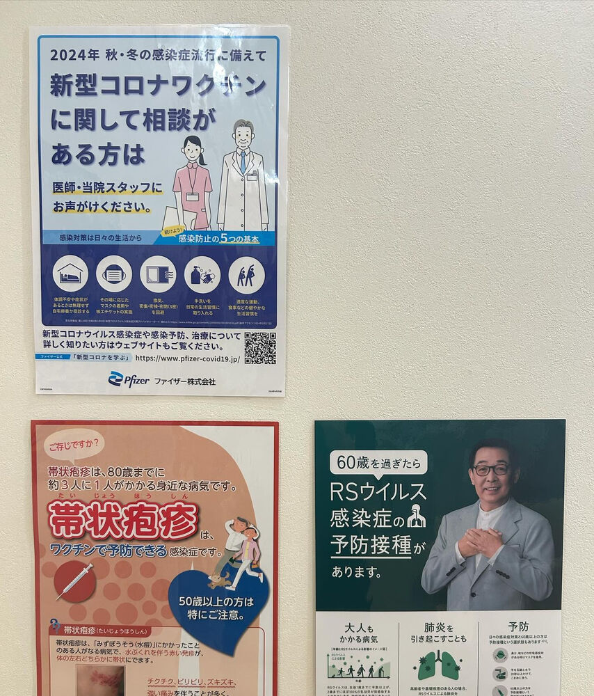 ブログ